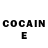 КОКАИН Fish Scale Banana H