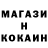 Метадон мёд ff Kochiev
