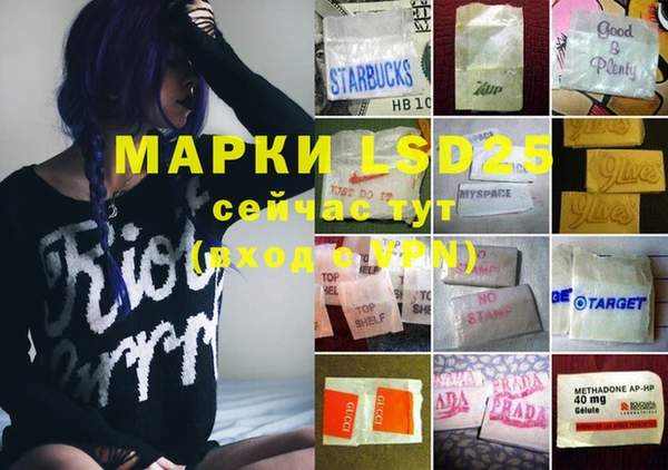 mdma Горнозаводск