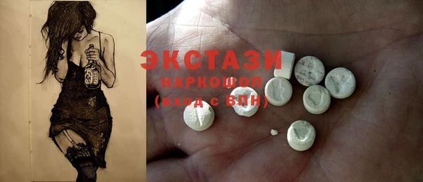 кокаин премиум Дмитриев