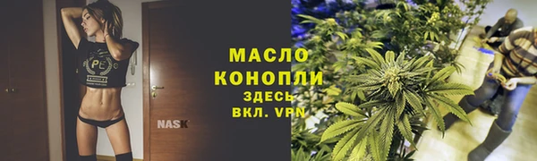 кокаин премиум Дмитриев