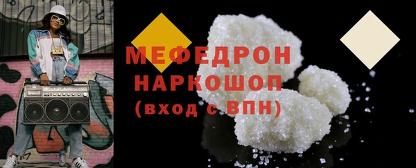 кокаин премиум Дмитриев