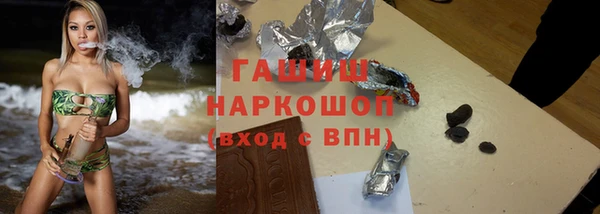 a pvp Пестово