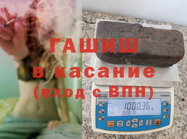 кокаин премиум Дмитров