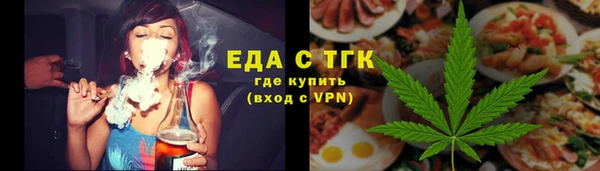 скорость Дмитровск