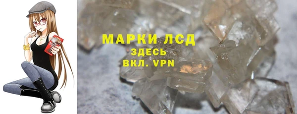 кокаин премиум Дмитриев