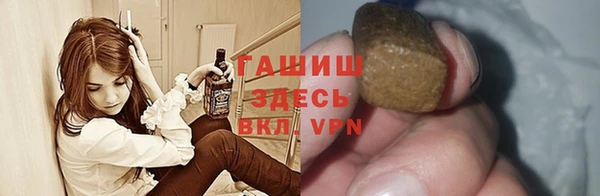 кокаин премиум Дмитров