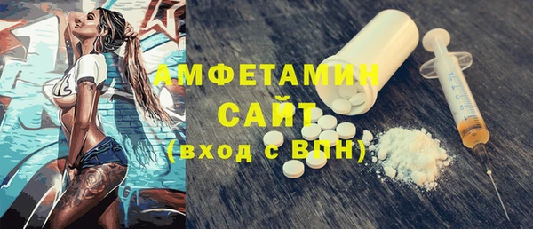 скорость Дмитровск