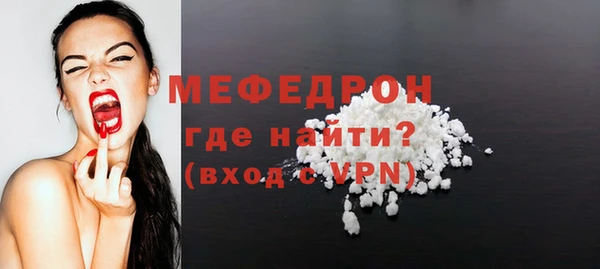 скорость Дмитровск