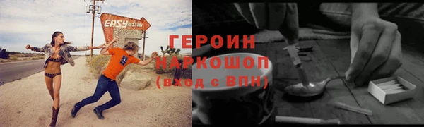 скорость Дмитровск