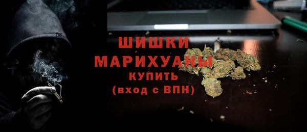 кокаин премиум Дмитриев