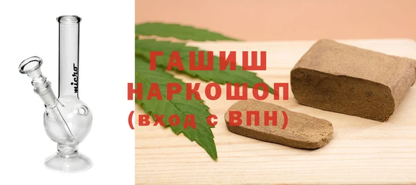 скорость Дмитровск