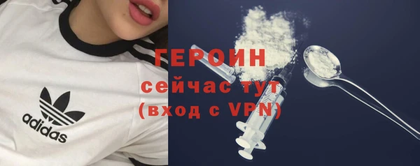 кокаин премиум Дмитриев