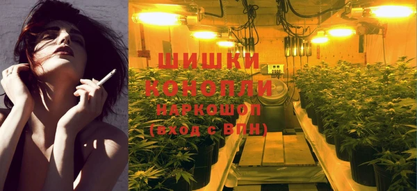 кокаин премиум Дмитров