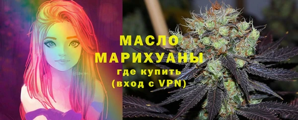 кокаин премиум Дмитриев