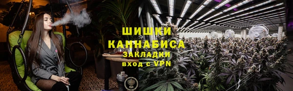кокаин премиум Дмитриев
