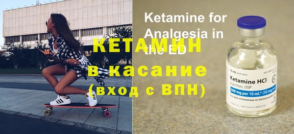 кокаин премиум Горняк