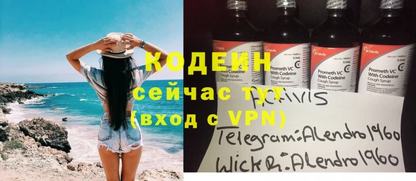 кокаин премиум Дмитриев