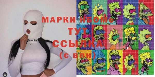 кокаин премиум Дмитриев