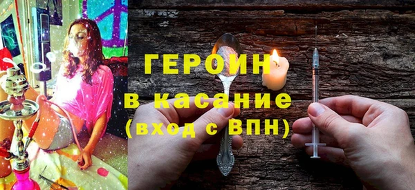 кокаин премиум Дмитриев