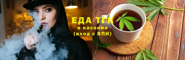 скорость Дмитровск