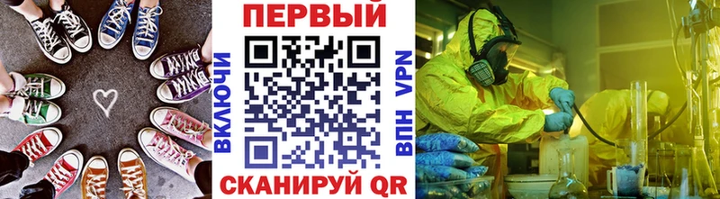 где продают   Егорьевск  Первитин витя 