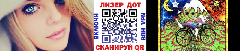 hydra онион  Егорьевск  Марки NBOMe 1,5мг 