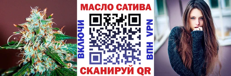 Дистиллят ТГК вейп  Егорьевск 